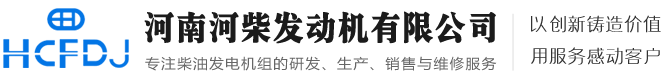江南在线登录入口